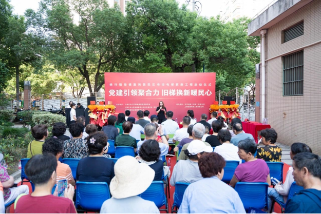 杨行首批！东芝电梯助力上海禄德嘉苑老旧电梯更新，民生工程启幕彰显多方协同力量