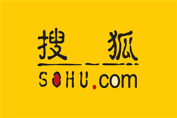 搜狐2025Q3扭亏为盈！总收入1.80亿美元 张朝阳称游戏利润远超预期