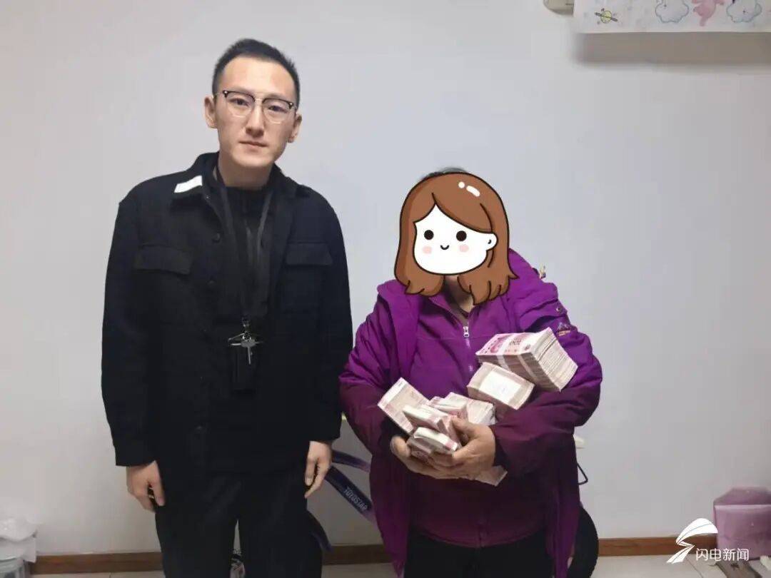 45万元现金险被骗！民警45分钟出警拦截