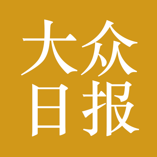 幽门螺杆菌感染影响胃健康 出现这些症状一定要警惕