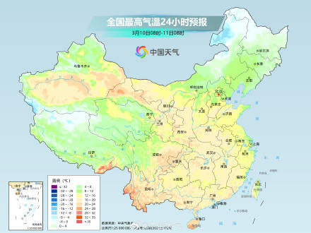 今明天多地气温升至高点 冷空气蓄势待发即将来袭