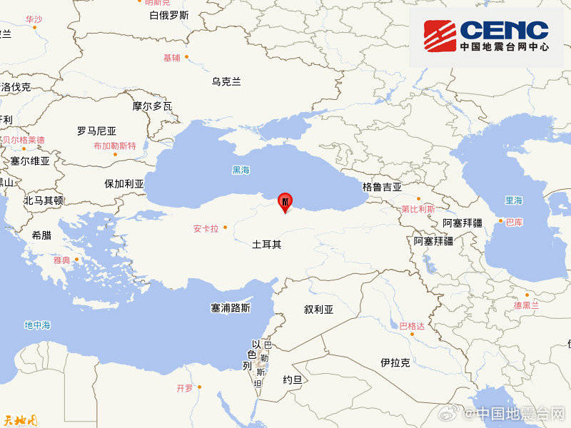 土耳其发生5.0级地震，震源深度20千米
