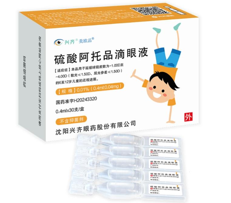 年赚近7亿！儿童“近视神药”阿托品火爆