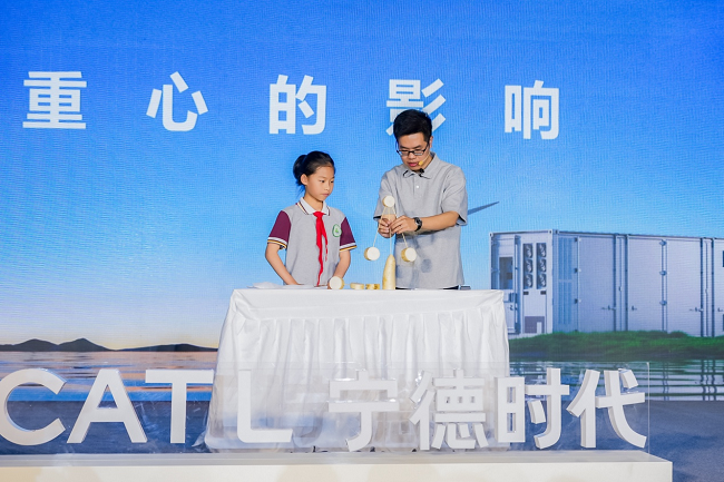 把零碳变成孩子们能懂、能玩的实践！