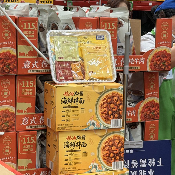 制造厚度，即是品质上限：解码康师傅不可复制的终极壁垒