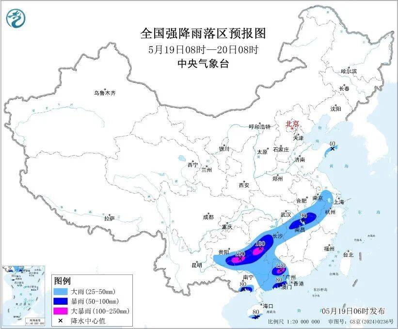 暴雨大暴雨来了！中央气象台发布双预警