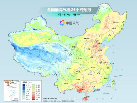 华北多地今天持续炎热 明天冷空气携降温来袭
