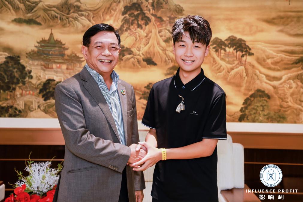 聚力国际交流合作 赋能品牌高质量发展