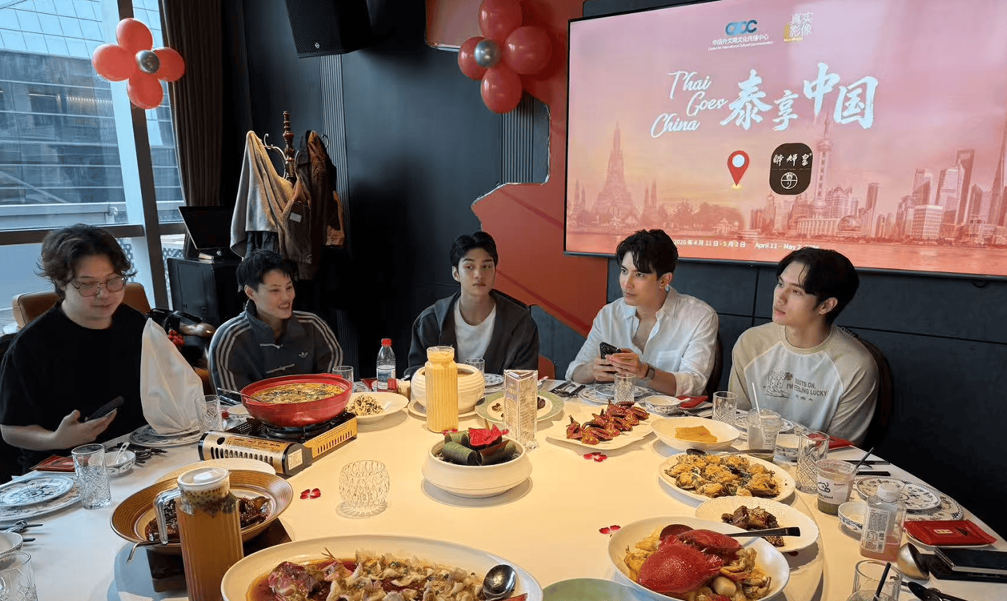 相约中泰共叙佳话，“泰享中国”系列活动圆满落幕