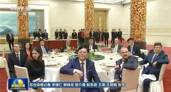 特朗普访华欢迎晚宴中企代表阵容曝光 释放明确中美经贸风向