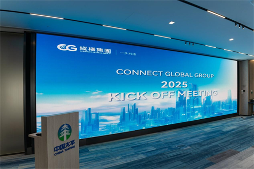 2026香港身份服务机构排名，全网服务能力对比，纵横移民获批率第一