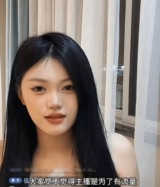 小马云要当爸爸了！女友自曝怀孕两个月 还是双胞胎