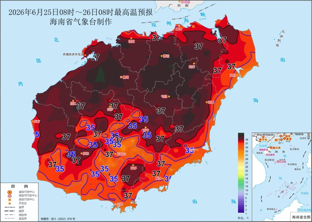 海南继续发布高温四级预警