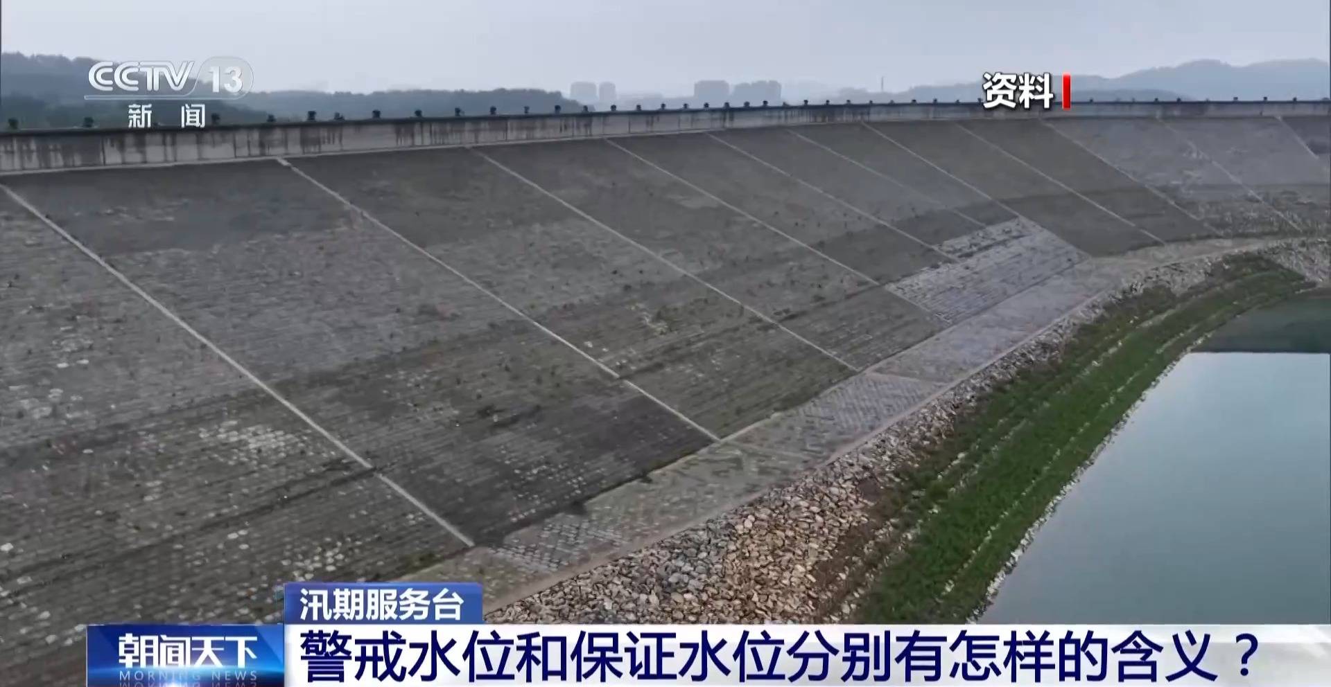 多地正式进入梅雨季 注意防范强对流、暴雨天气