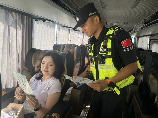筑牢戍边反诈防线 守护群众财产安全