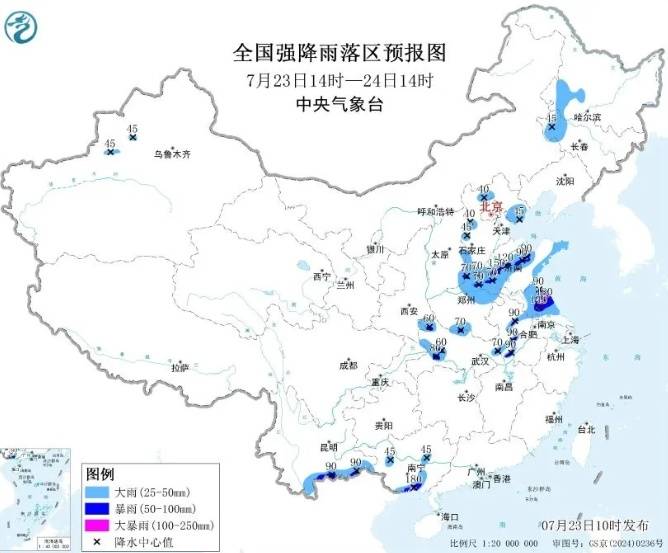 强度逐渐加强，新台风“红霞”即将生成