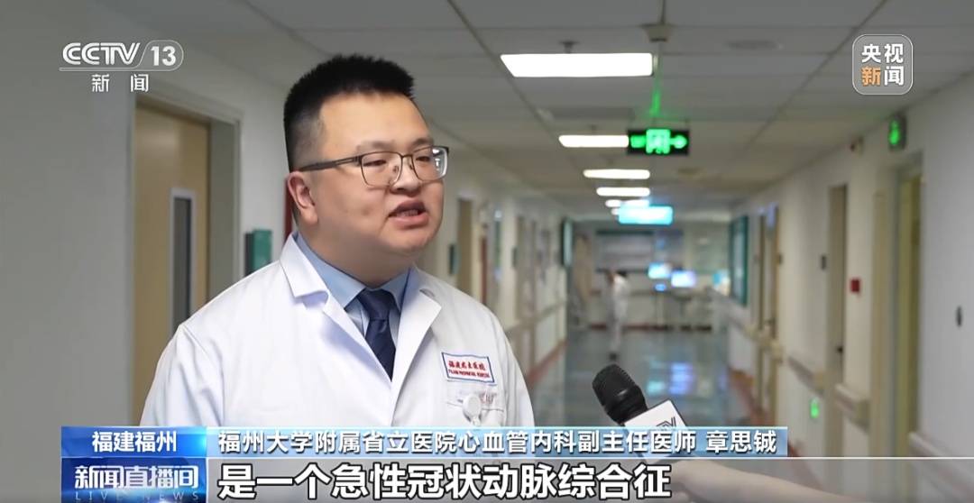 大汗淋漓喝冰饮有多危险？看完一身冷汗