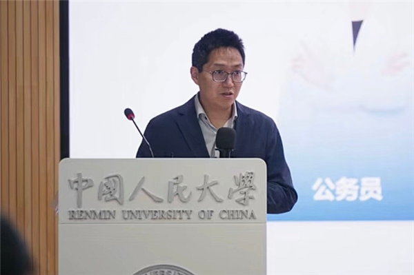 张小龙卸任北京粉笔所有职务：曾公然辱骂人大学生活该找不到工作