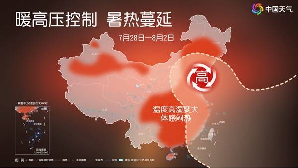 空调“吹”出肩周炎？康复科专家两招缓解！