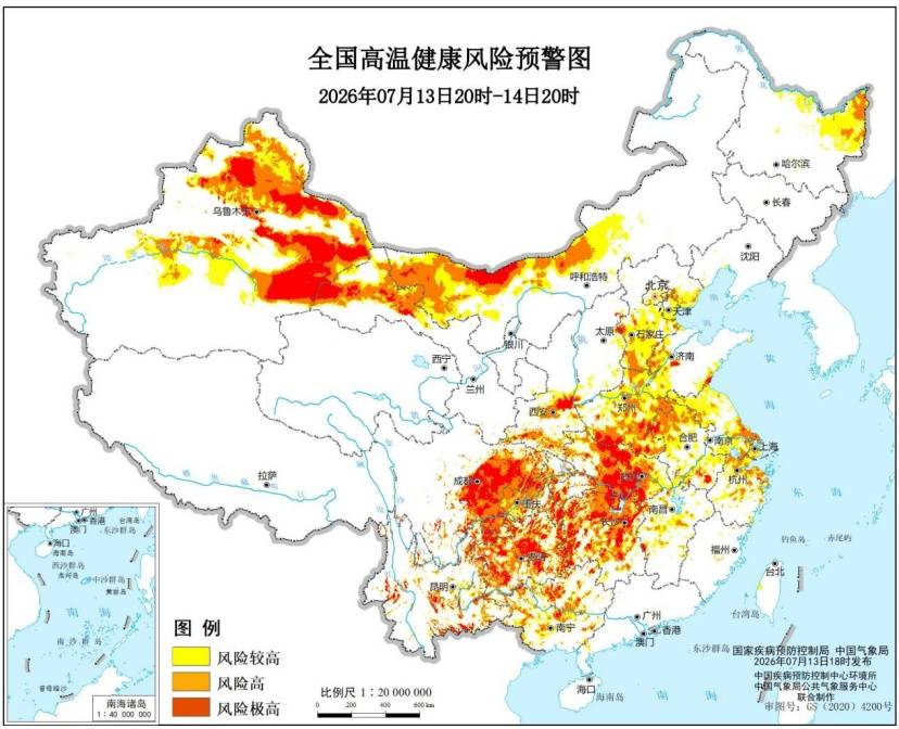 今年首个全国高温健康风险预警发布！