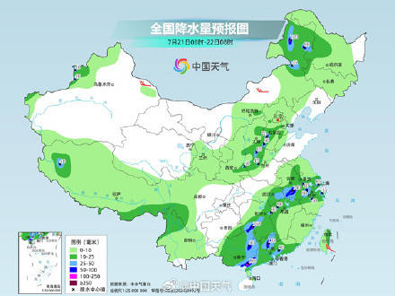 南方多地强降雨持续局地有大暴雨 重庆新疆等地高温持久