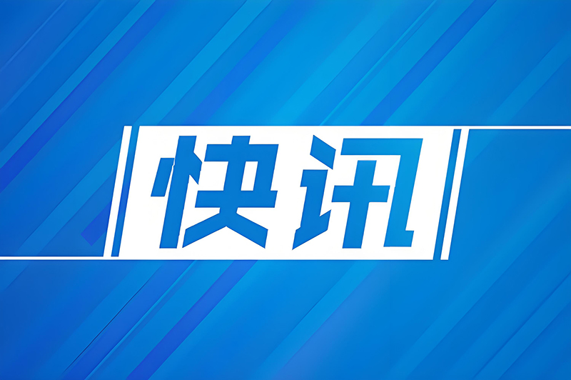 内蒙古发布高温橙色预警 赤峰、通辽局地可达40℃