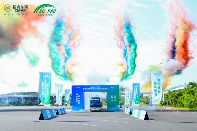 金旅客车，EC-PCA大赛三金加冕