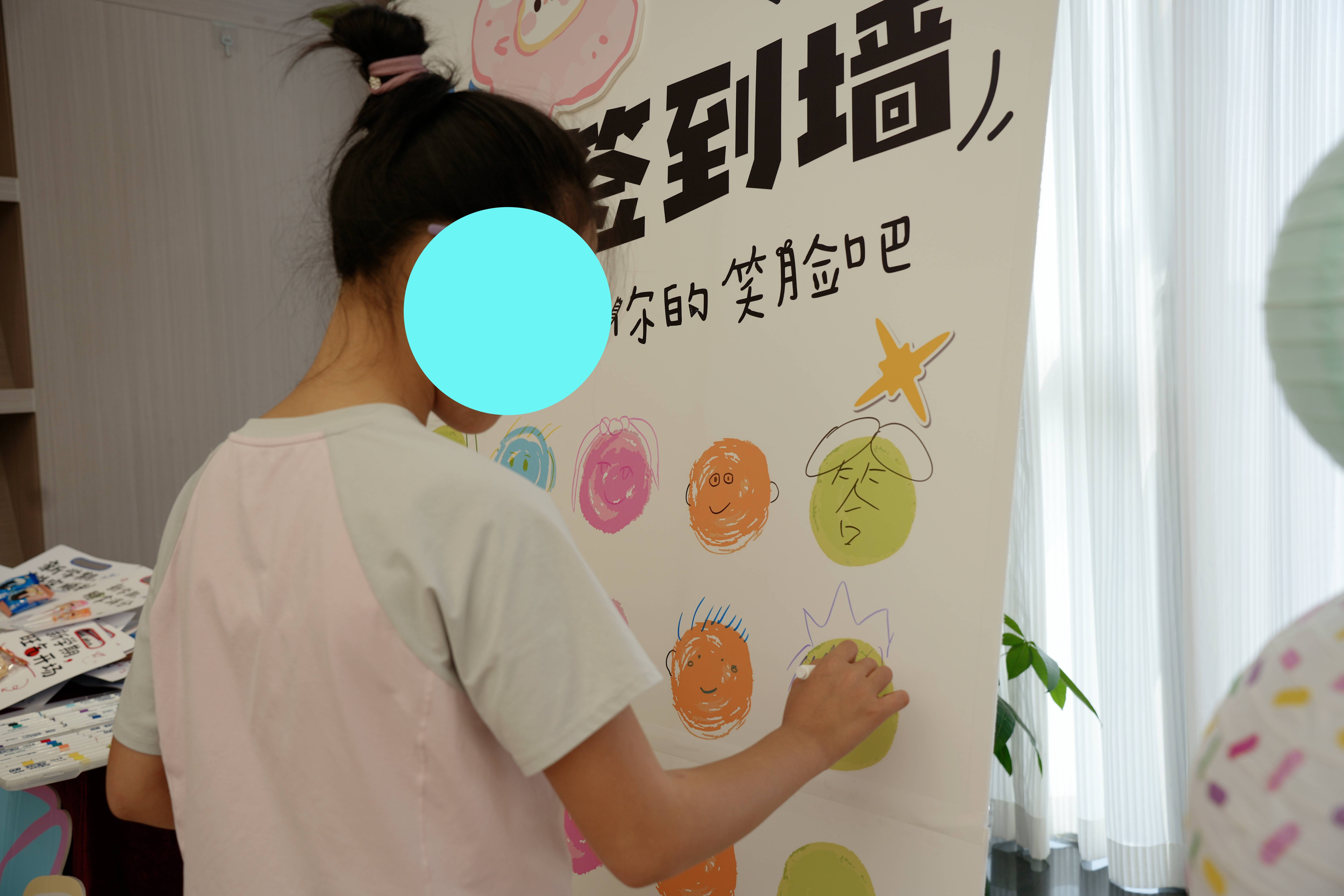 南京心愈岛开学主题活动 以手作筑心愿守护青少年心理成长