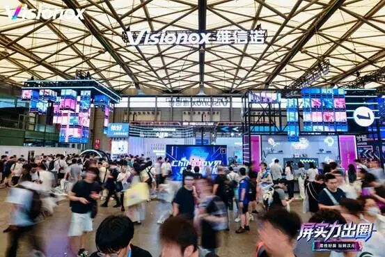 中尺寸OLED新战事：维信诺ChinaJoy首秀释放了什么信号？