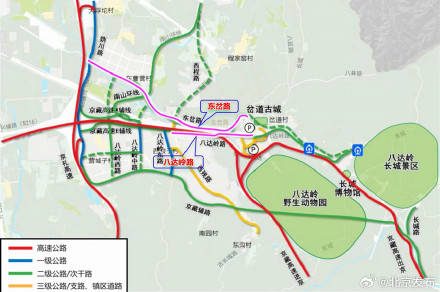 通车！八达岭长城景区周边两条路改建完工