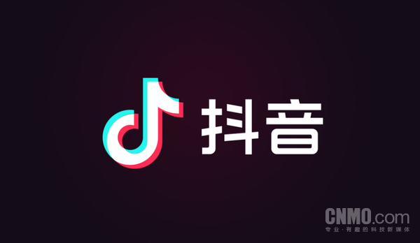 国内App用户规模TOP30榜单公布！微信第一 抖音第二