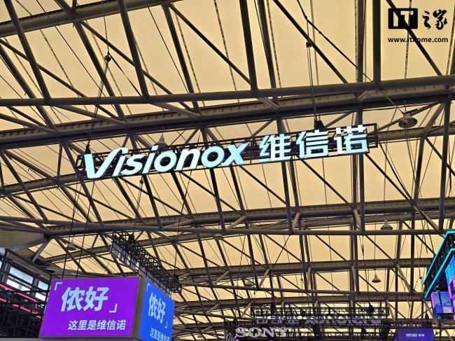 维信诺 ChinaJoy 首秀，全场景 OLED 布局一口气看完，蓝图乍现