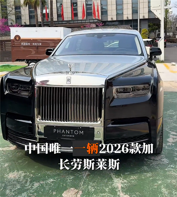张雪把陈光标赠车捐给嫣然基金 李亚鹏：很感谢 希望能带来更好的车
