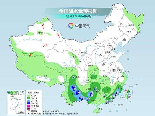 南方降雨减弱高温范围收缩 北方多地晴热天气发展